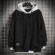 Men's relaxed hooded sweatshirt with drawstrings and long sleeves