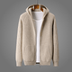 Men's textured hooded zip cardigan with long sleeves and front pockets