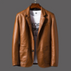 Men's blazer jacket with notched lapels, long sleeves and button front