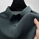Men's textured short-sleeve polo shirt with button placket