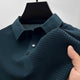 Men's textured short-sleeve polo shirt with button placket