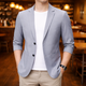 Men's casual blazer with notched lapels and front pockets