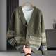 Braided knit cardigan with geometric bands, buttons and patch pockets