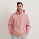 Men's plain pullover hoodie with drawstring hood and front kangaroo pocket