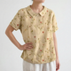 Florisa - Relaxed Short-Sleeved Womens Floral Blouse