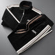 Ribbed unisex tracksuit set with high-neck zip jacket and drawstring trousers