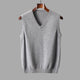 Men's plain V-neck sweater vest with sleeveless cut