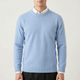 Men's plain crew neck sweater with long sleeves and ribbed trims