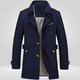 Men's trench coat with button fastening, long sleeves, belt and checked inner panel