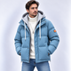 Men's hooded quilted puffer jacket with long sleeves and front zip fastening