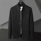 Men's textured knit cardigan with stand collar and patch pockets