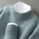 Women's ribbed crew neck sweater with long sleeves