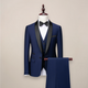 Men's Shawl Lapel Three-Piece Tuxedo