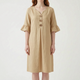 Midira  - Ladies Summer Midi Dress Summer Holidays