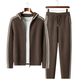 Men's dark mocha knit hooded tracksuit set with contrast stripes on the sleeves and legs