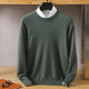 Men's crew neck knitted sweater with long sleeves