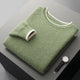 Folded ribbed crew neck sweater with contrasting trim