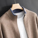Unisex knitted zip-front bomber cardigan with ribbed collar