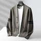 Men's striped knit cardigan with button front, long sleeves and patch pockets