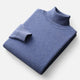 Plain men's roll neck sweater with ribbed trims