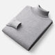 Plain men's roll neck sweater with ribbed trims