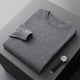 Plain crew neck sweater with long sleeves and ribbed trims