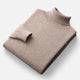 Plain men's roll neck sweater with ribbed trims