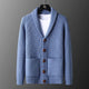 Textured knitted cardigan with shawl collar, buttons and patch pockets