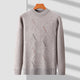 Men's geometric argyle crew neck sweater with long sleeves and ribbed trims