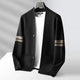 Men's striped knit cardigan with button front, long sleeves and patch pockets