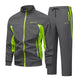 Men's Two-Piece Zip Tracksuit Set