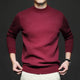 Men's long-sleeve mock neck sweater with ribbed trims