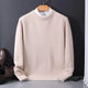 Men's long sleeve crew neck sweater with ribbed trims