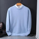Men's long sleeve crew neck sweater with ribbed trims