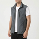 Vestify  - Lightweight Zip-Front Utility Gilet Everyday Casual Layering