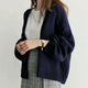 Women's open front chunky knit cardigan