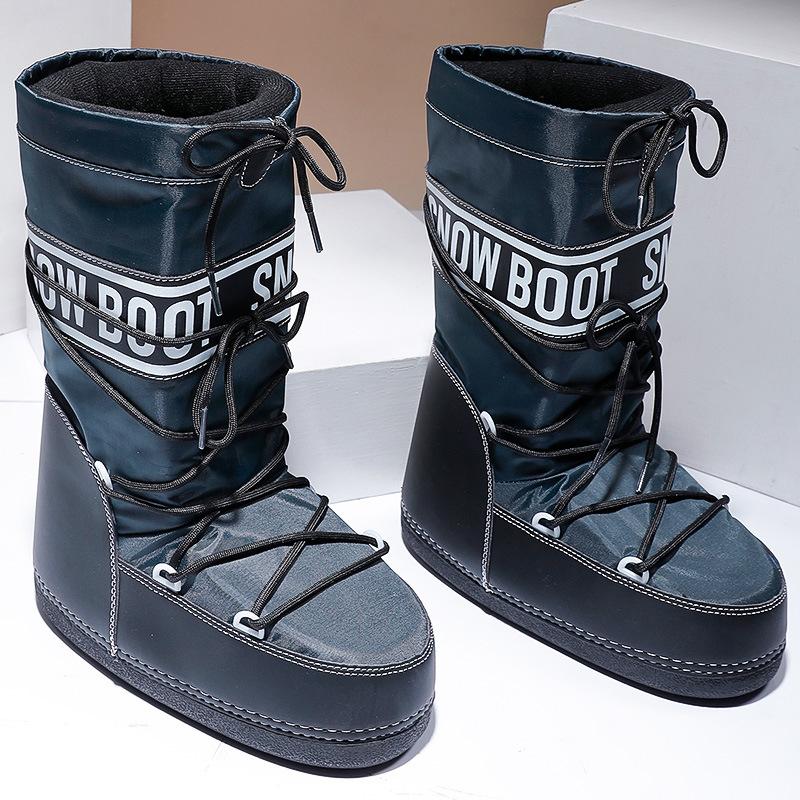 Women's tall lace-up snow boots with platform sole and drawstring top