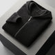 Men's textured hooded zip cardigan with long sleeves and front pockets