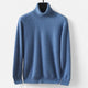 Men's plain turtleneck sweater with long sleeves