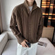 Men's textured cable knit cardigan with high collar and button front