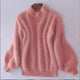 Women's fluffy turtleneck sweater with long sleeves and ribbed trims