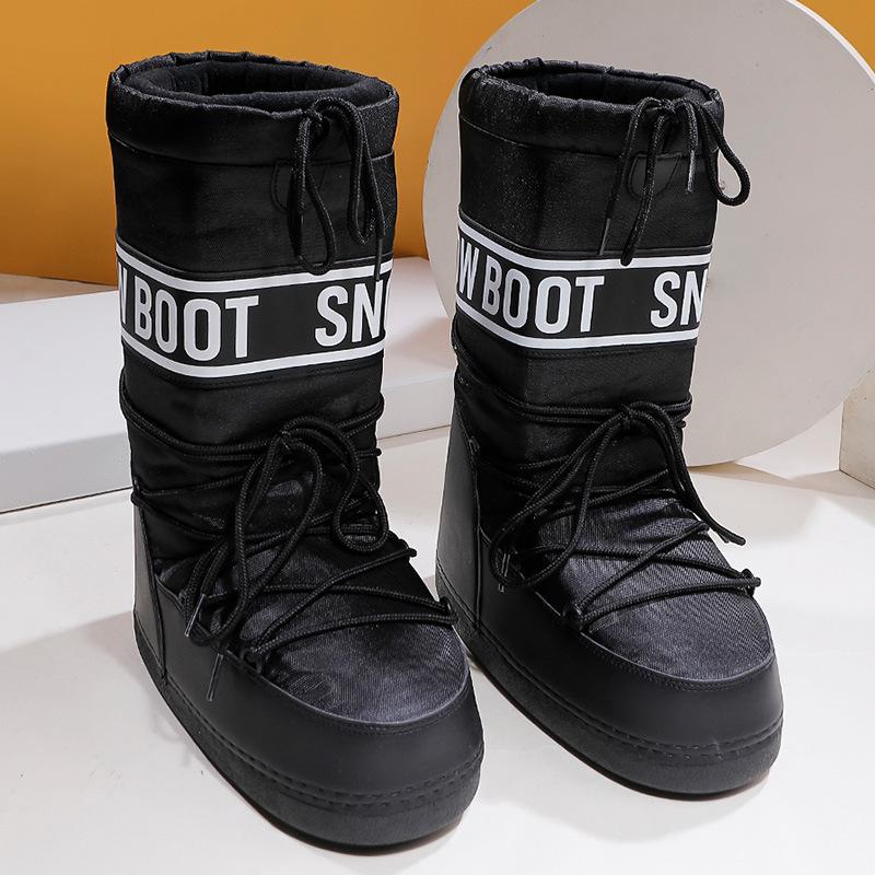 Women's tall lace-up snow boots with platform sole and drawstring top