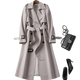 Women's long belted trench coat with double-breasted buttons, lapels and cuff straps