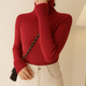 Women's Fine Ribbed Roll Neck Jumper