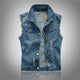 Men's distressed denim gilet with shirt collar, button front and chest pockets