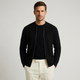 Men's ribbed knit cardigan with full front zipper