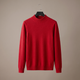 Men's plain mock neck sweater with long sleeves and ribbed trims
