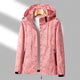 Women's hooded leaf pattern rain jacket with long sleeves and zipped pockets