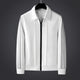 Men's Two-Piece Tracksuit with Piped Stripes
