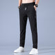 Men's Water-Repellent Stretch Trousers
